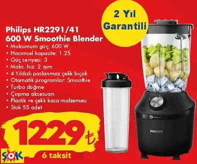 PHİLİPS HR2291/41 600 W SMOOTHİE BLENDER PHİLİPS HR2291/41 600 W SMOOTHİE BLENDER